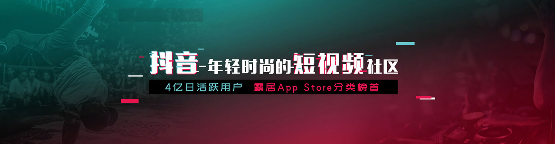 湖口百度搜索推广