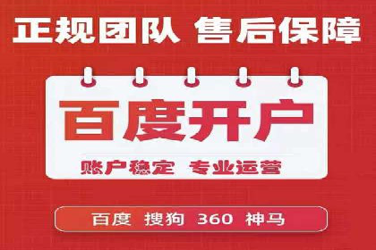 Sem优化公司实战：关键词优化技巧分享